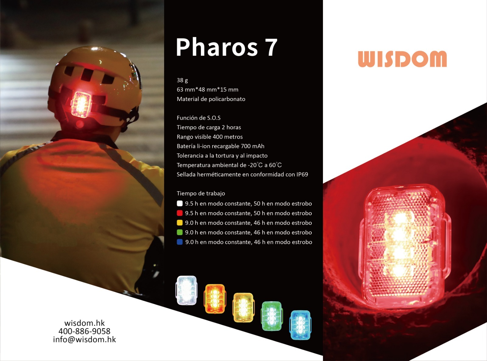 Pharos 7 2